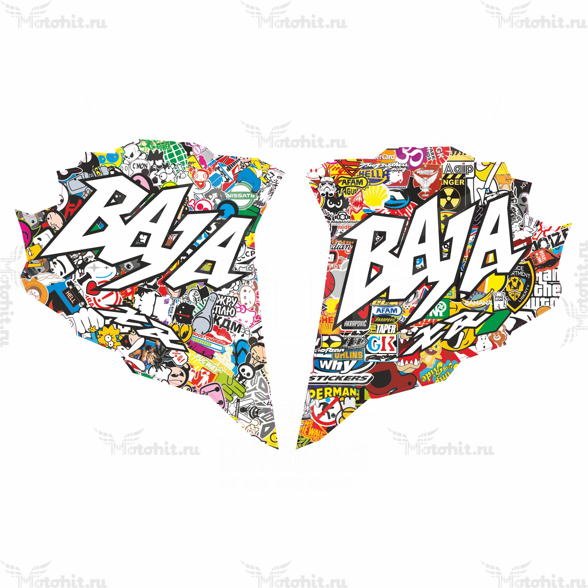 Decals for Honda BAJA-XR-250 1996-2005 SBombing